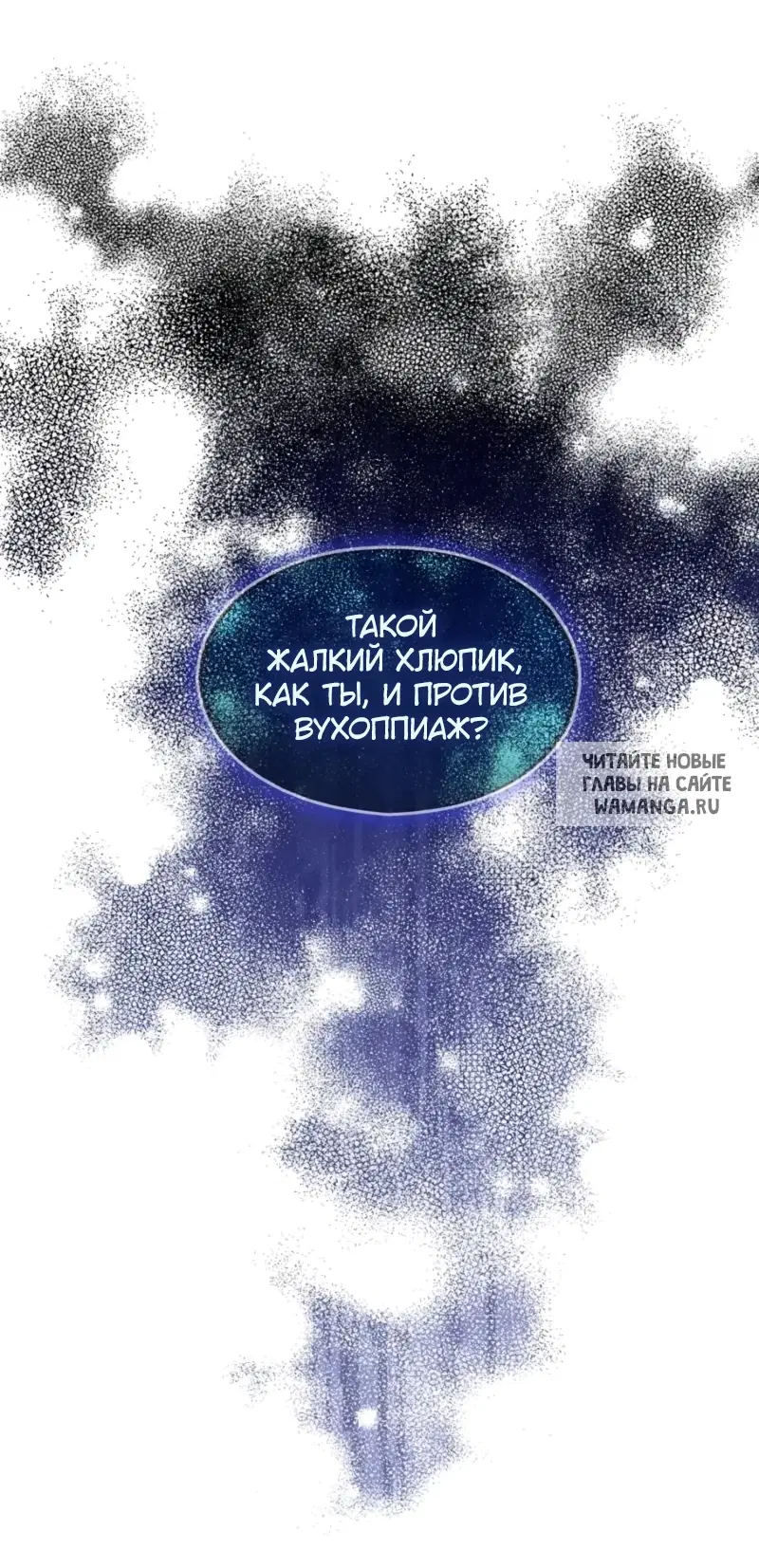 Page 47.000
