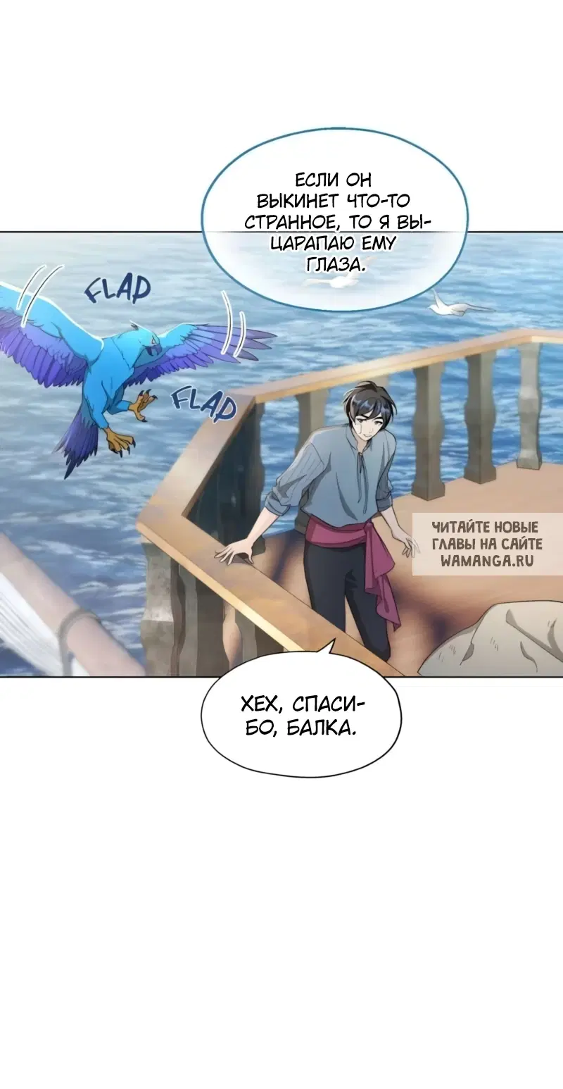 Page 49.000