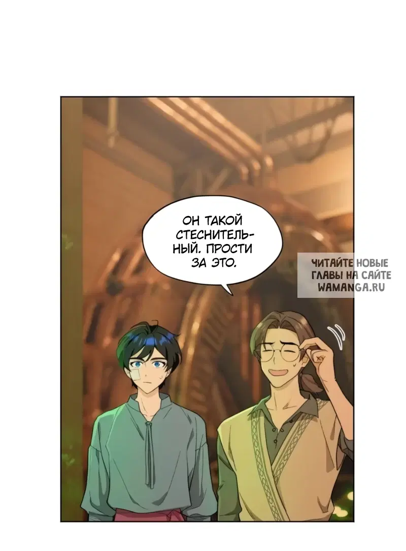 Page 49.000