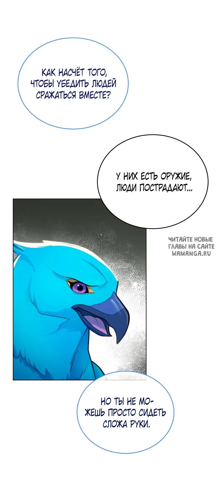 Page 49.000
