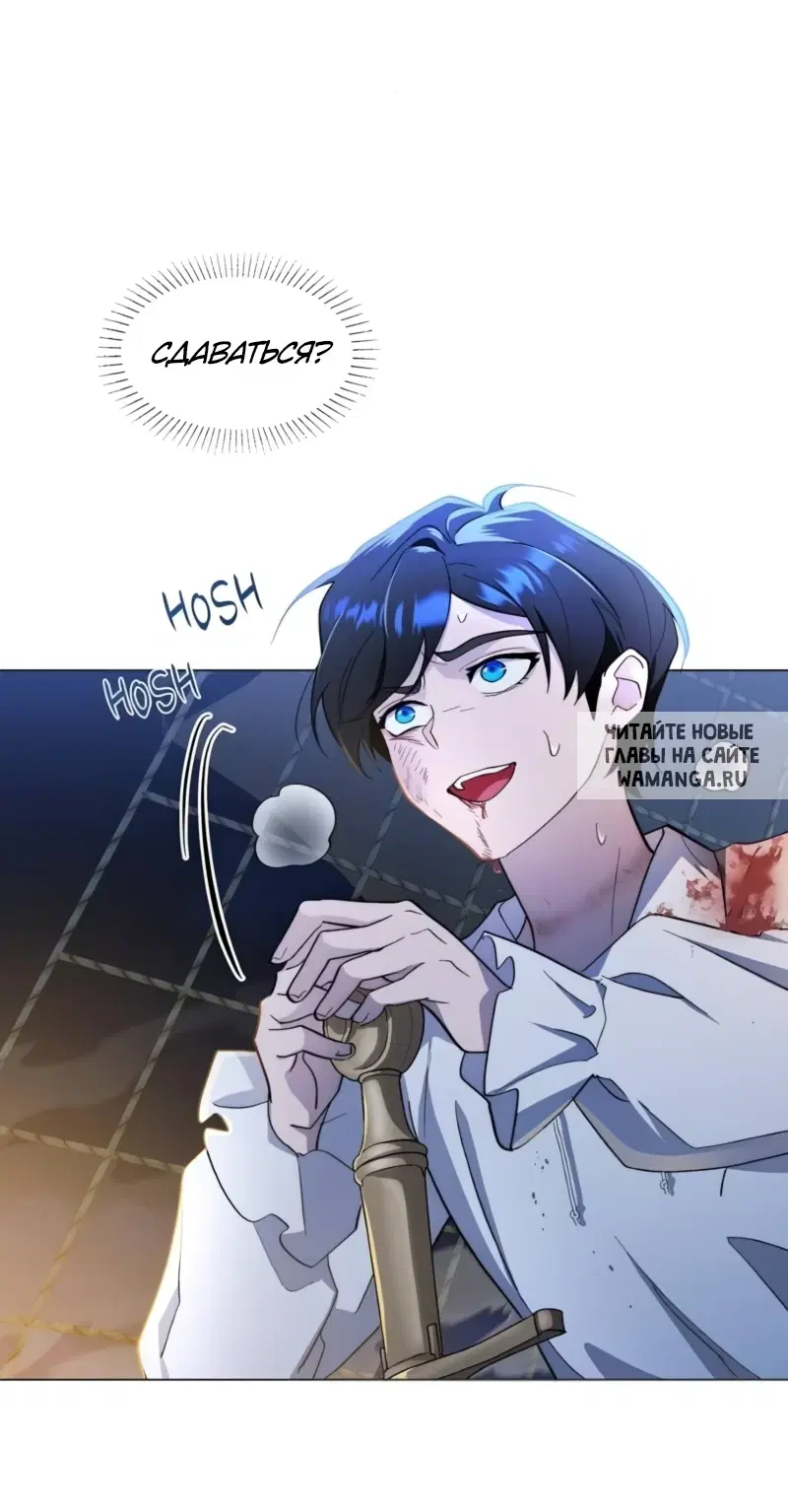 Page 40.000