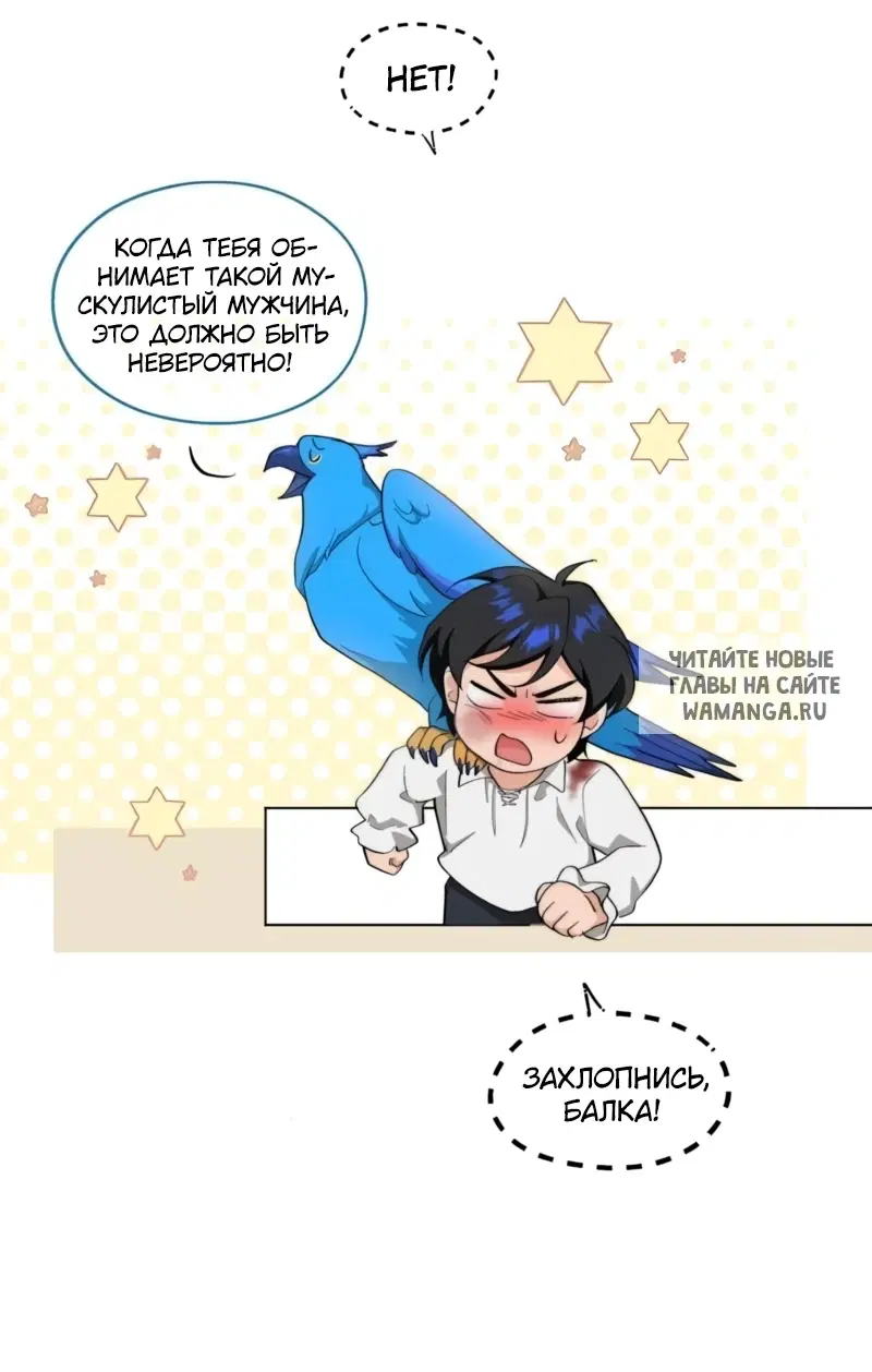 Page 40.000
