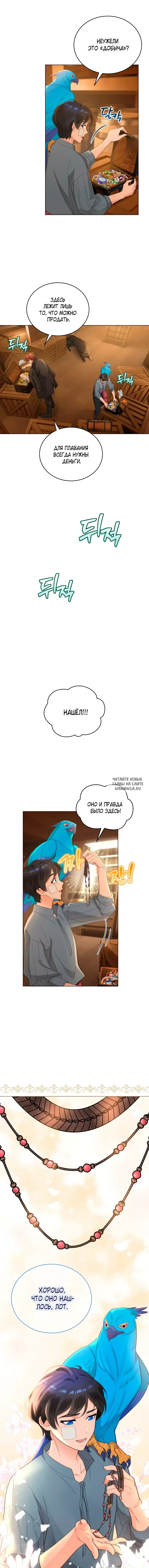 Page 4.000