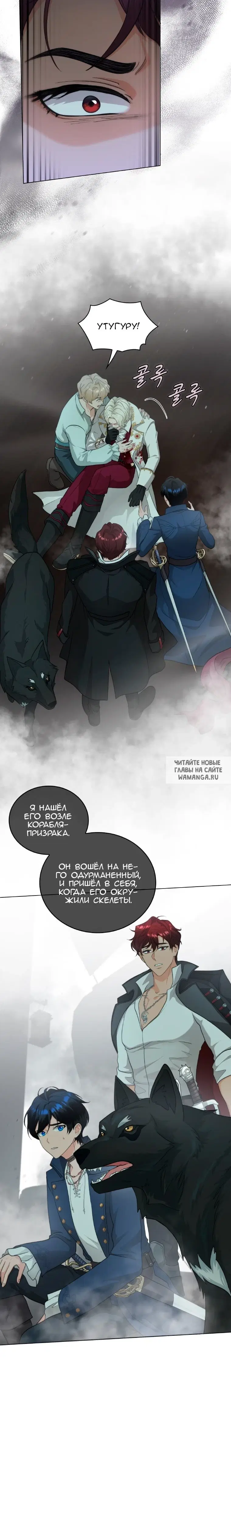 Page 4.000