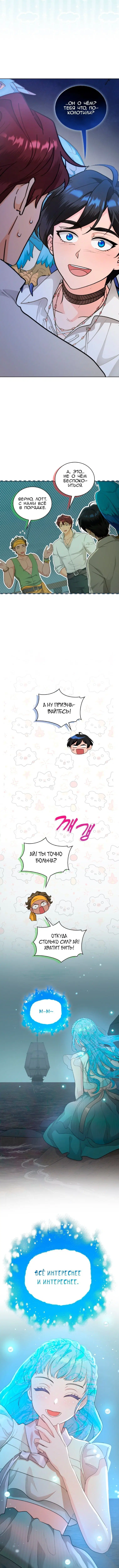 Page 4.001