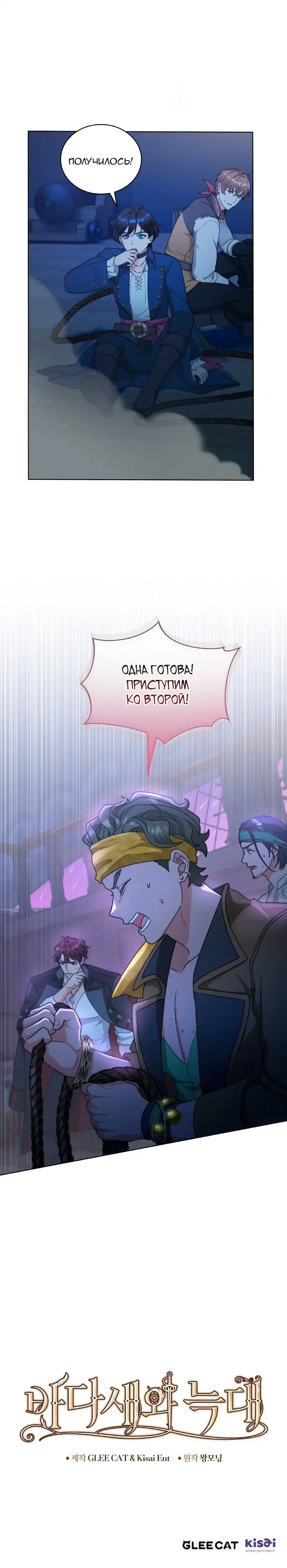 Page 4.002
