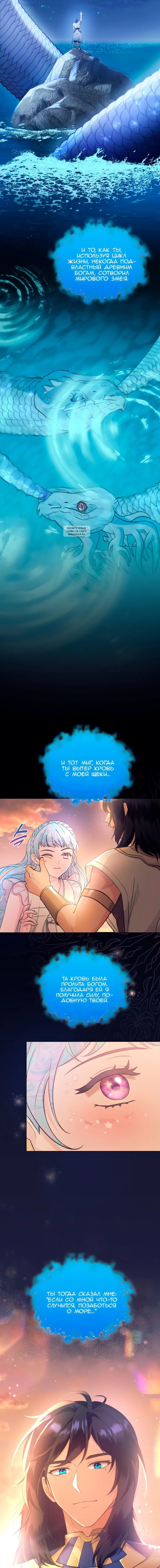 Page 4.001