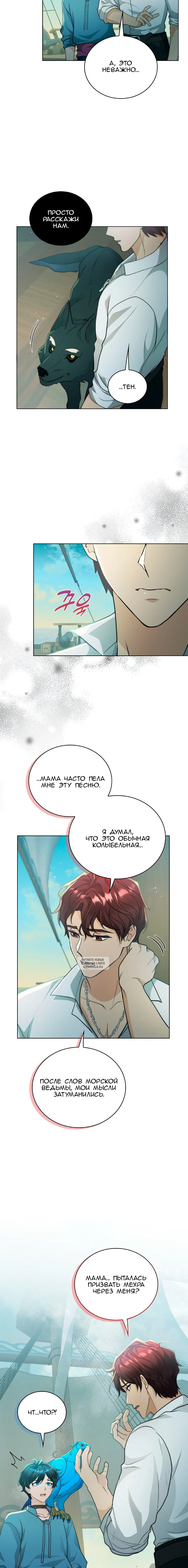 Page 4.001