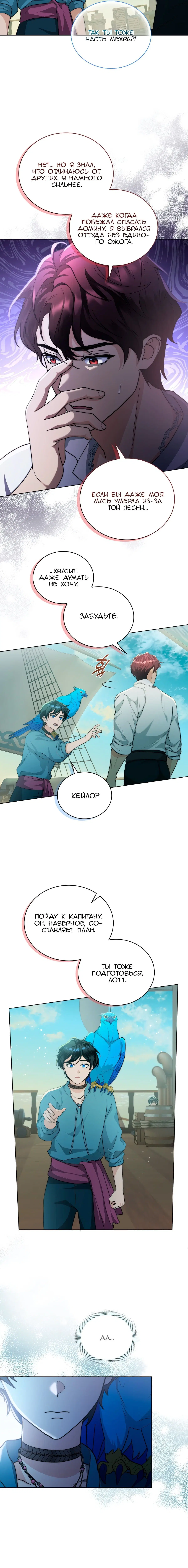 Page 4.002