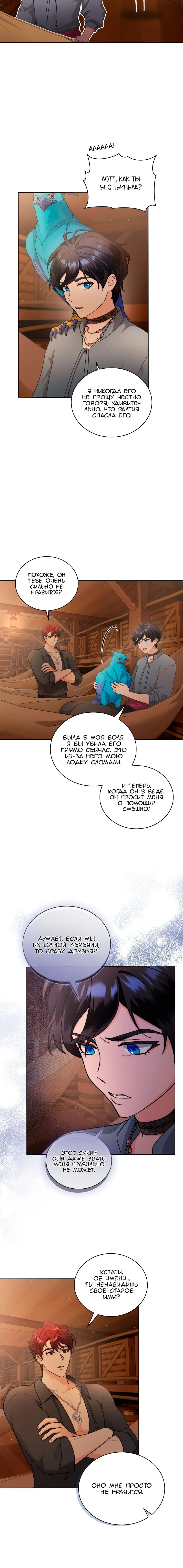 Page 4.002
