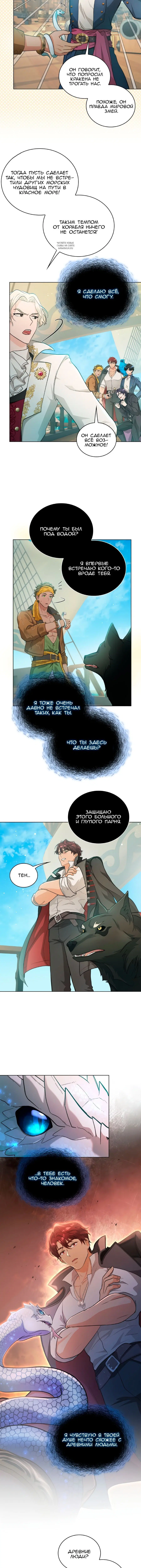 Page 4.001
