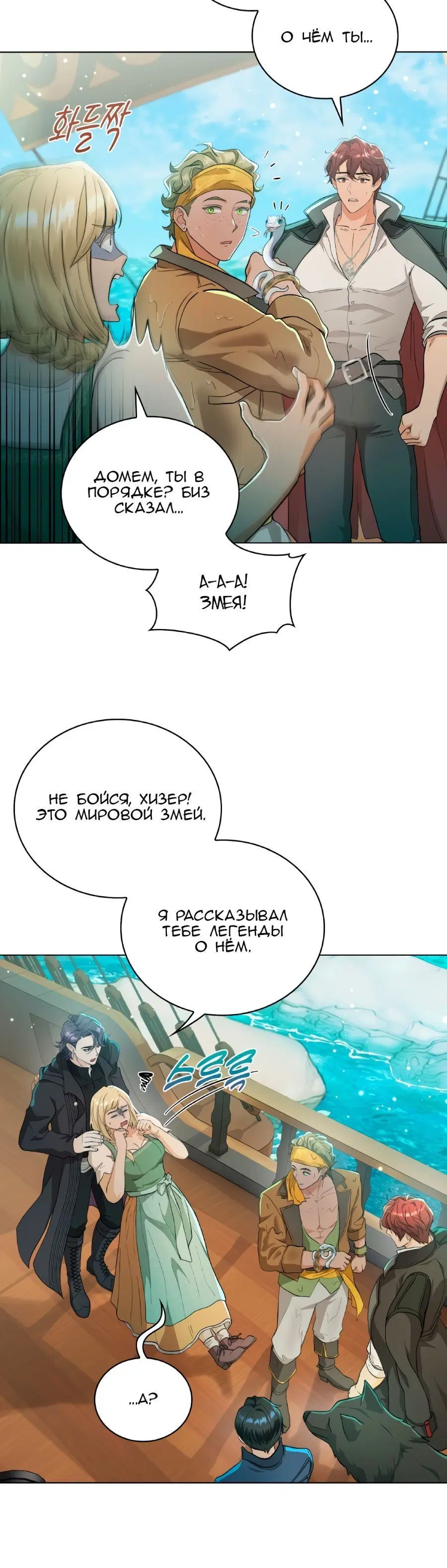 Page 4.002
