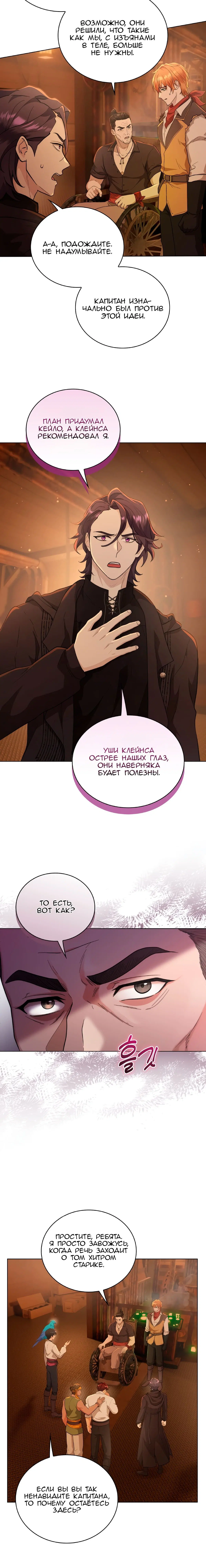 Page 4.002