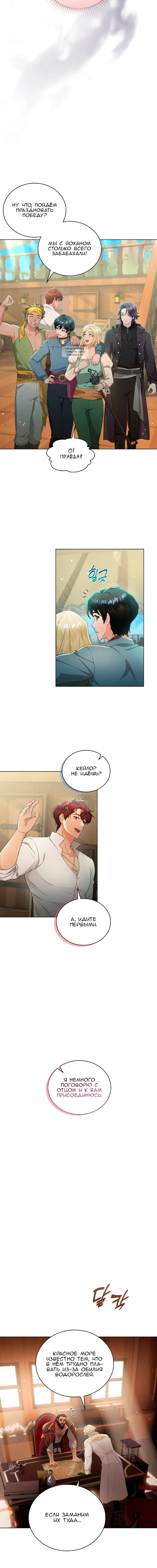 Page 4.001