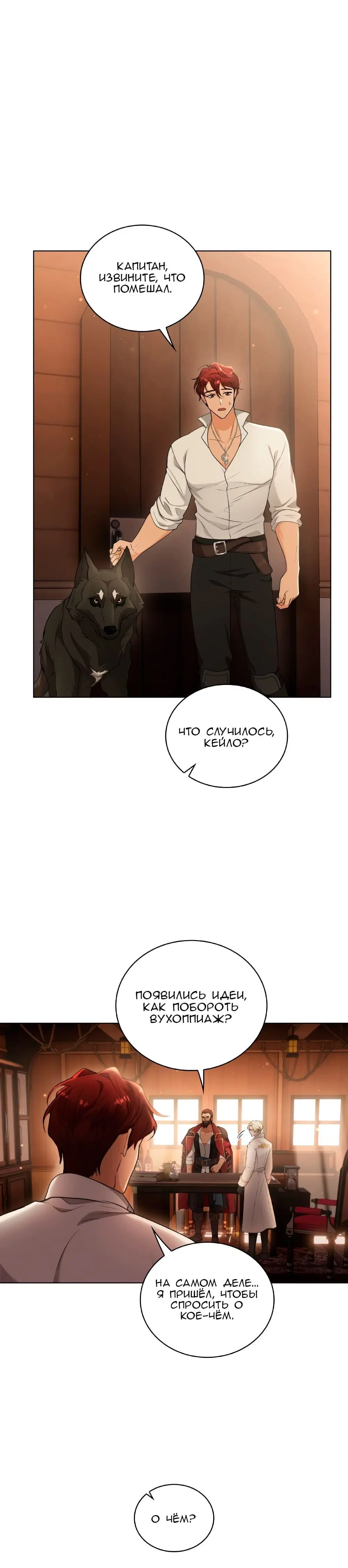 Page 4.002