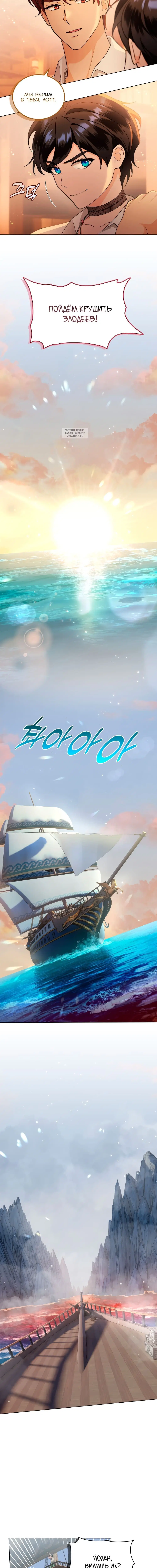 Page 4.001