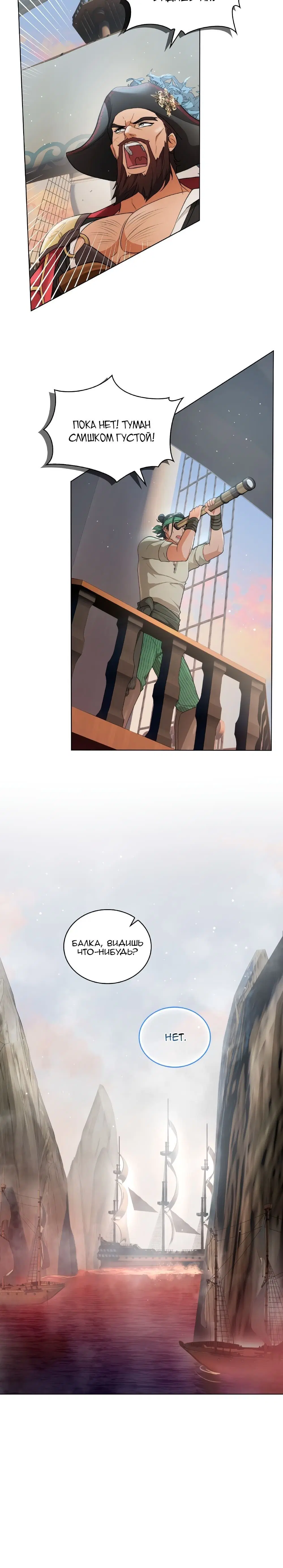 Page 4.002
