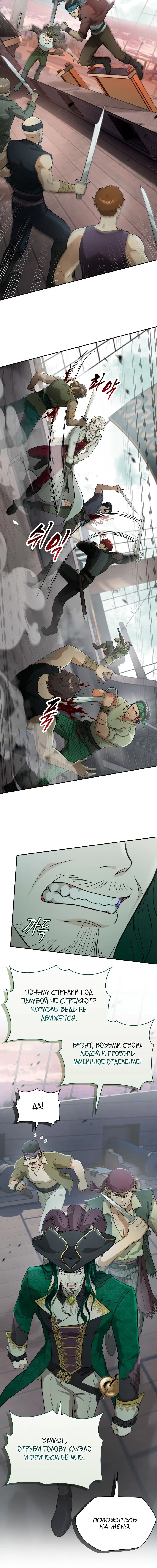 Page 4.002
