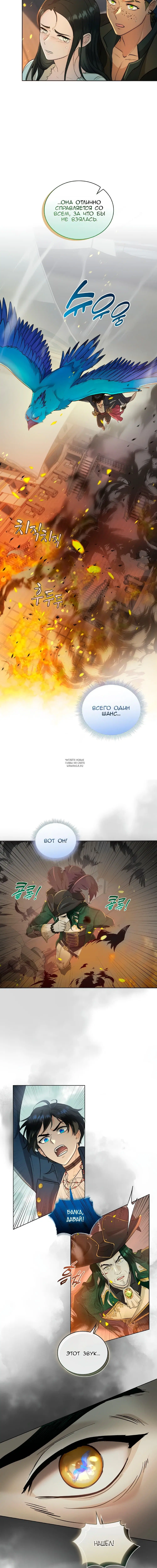 Page 4.001