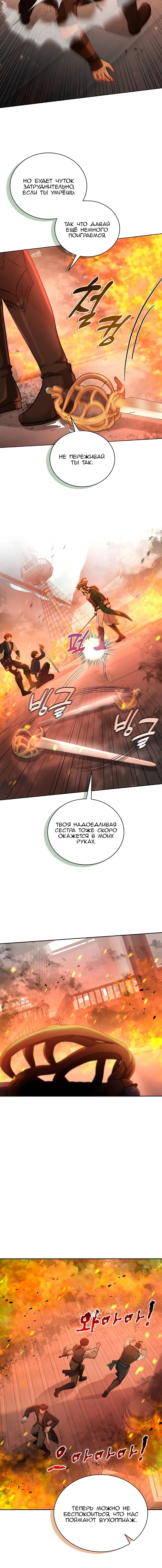 Page 4.002