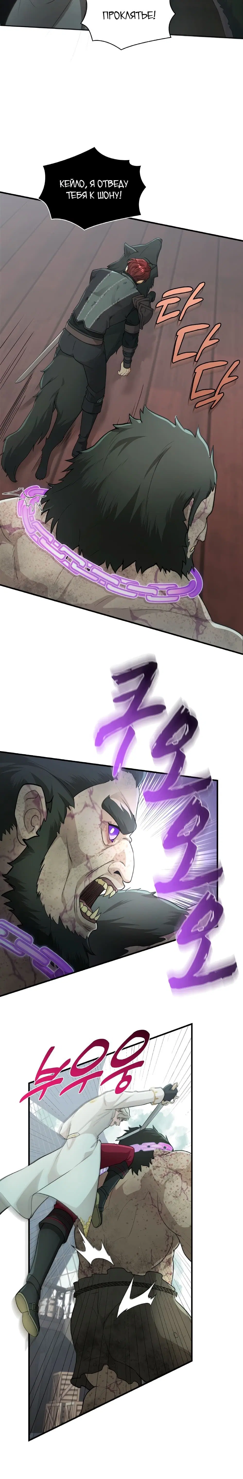 Page 4.002