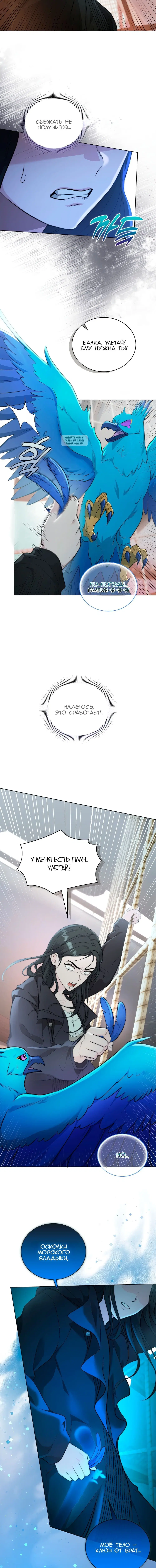 Page 4.001