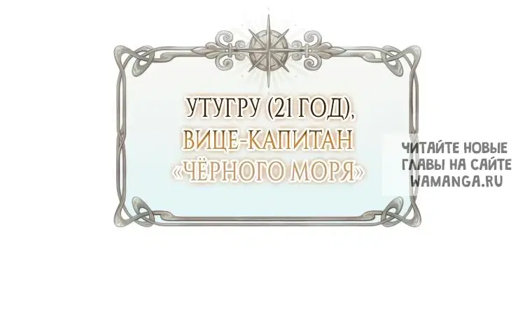Page 42.000