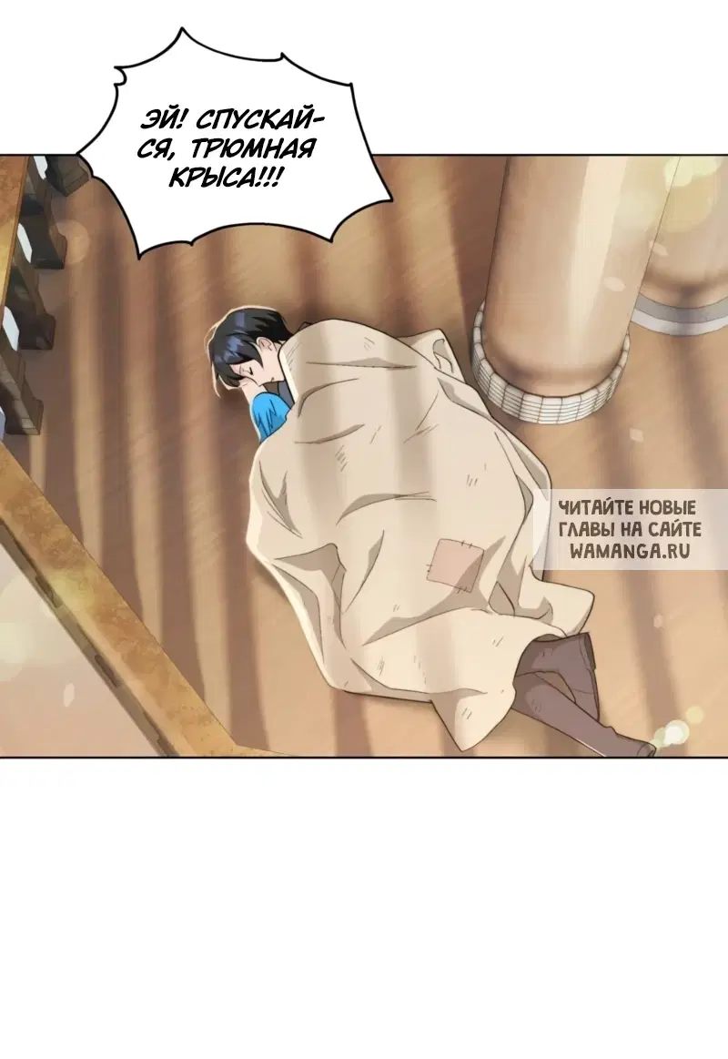 Page 42.000