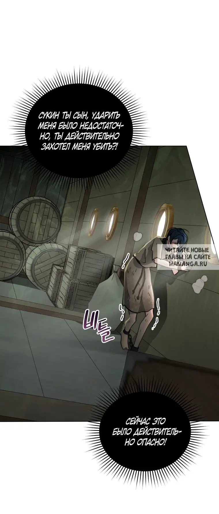 Page 42.000