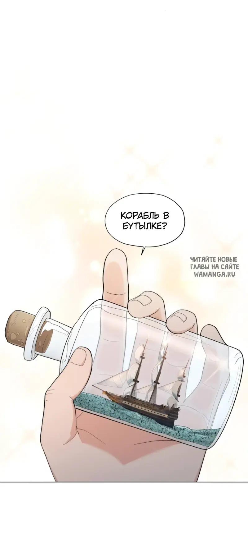 Page 54.000