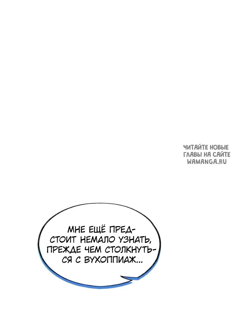 Page 55.000