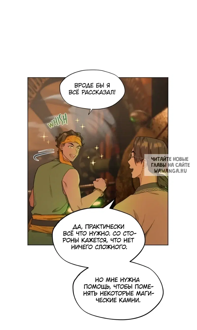 Page 55.000
