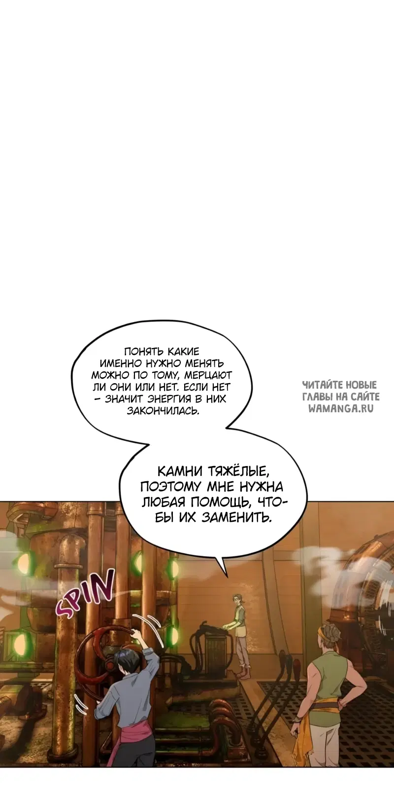 Page 56.000