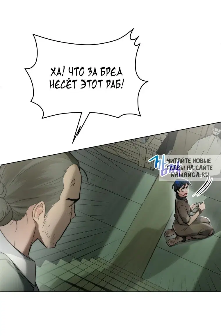 Page 56.000