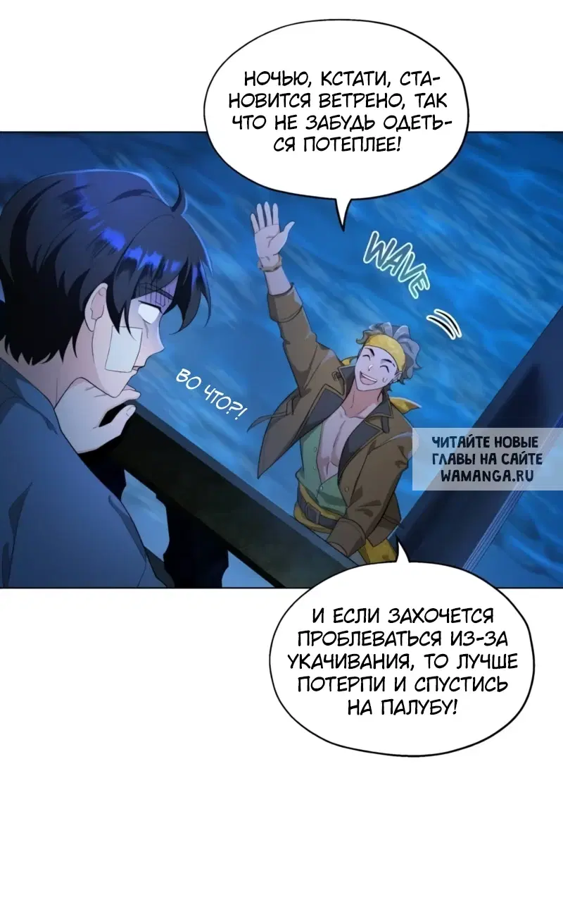 Page 57.000