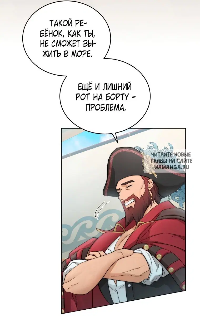 Page 58.000