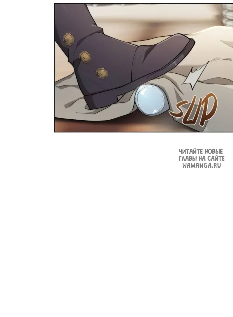 Page 50.000
