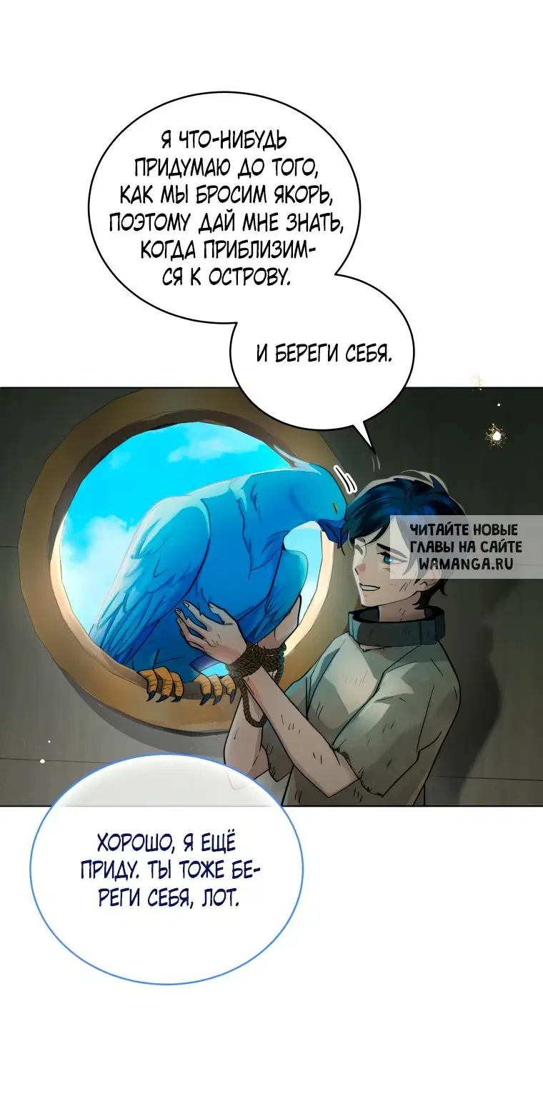Page 50.000