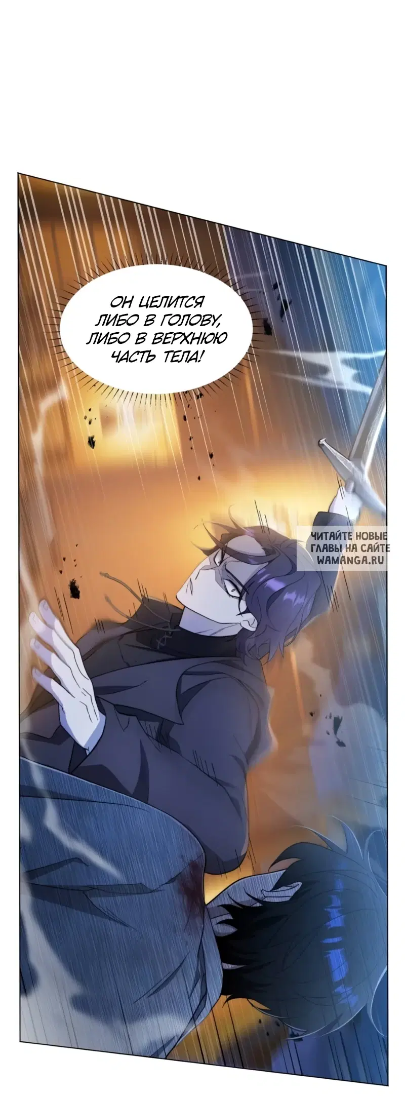 Page 51.000