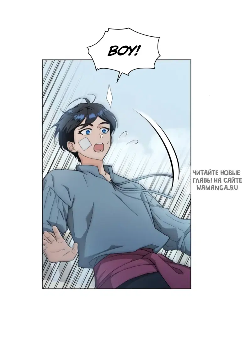 Page 51.000