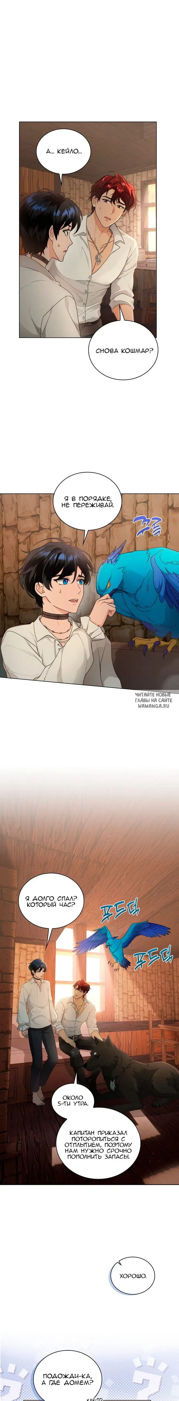 Page 5.000