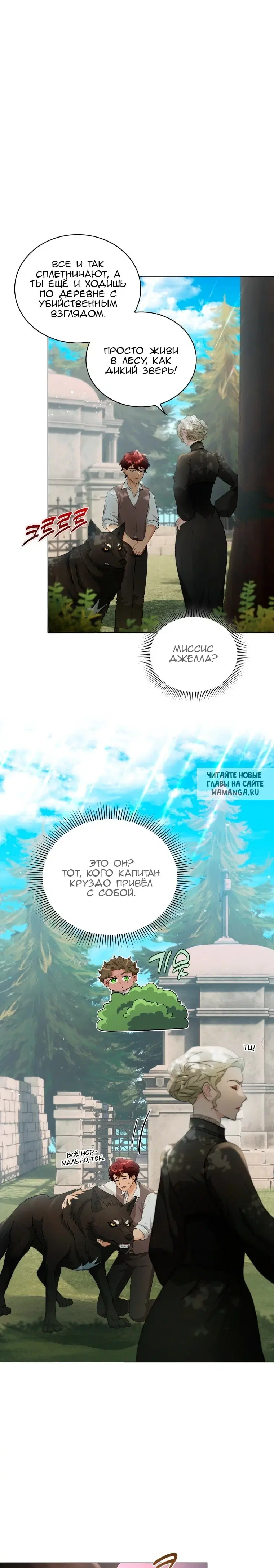 Page 5.000