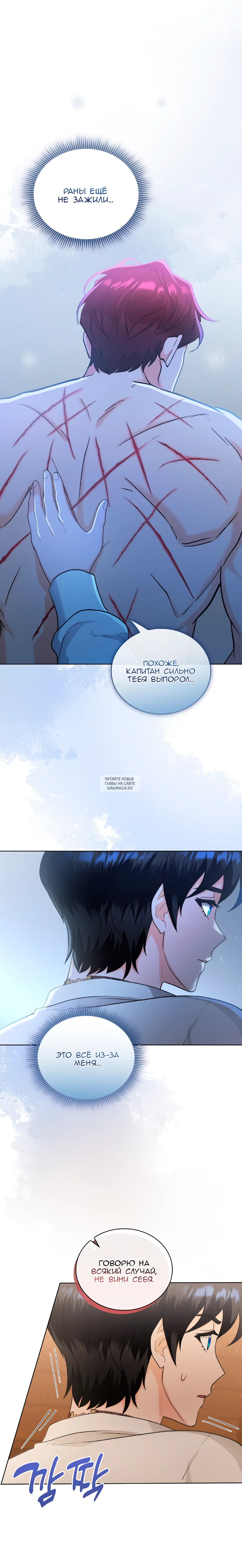 Page 5.000