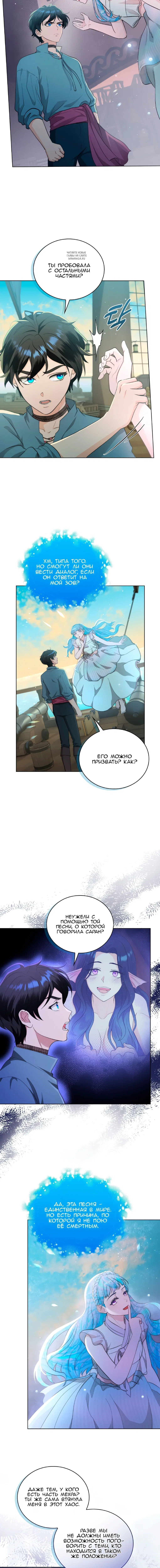 Page 5.001