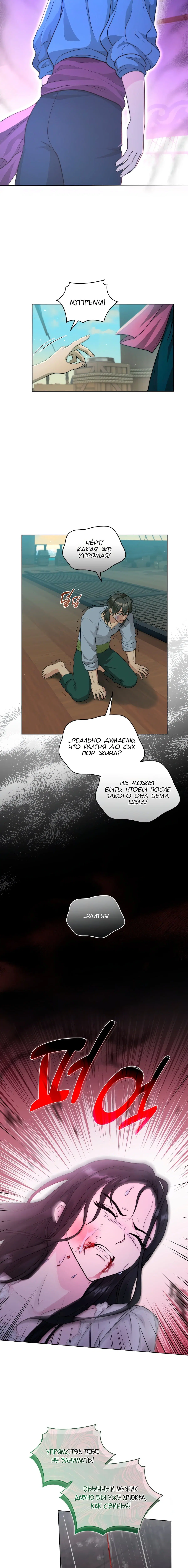 Page 5.002