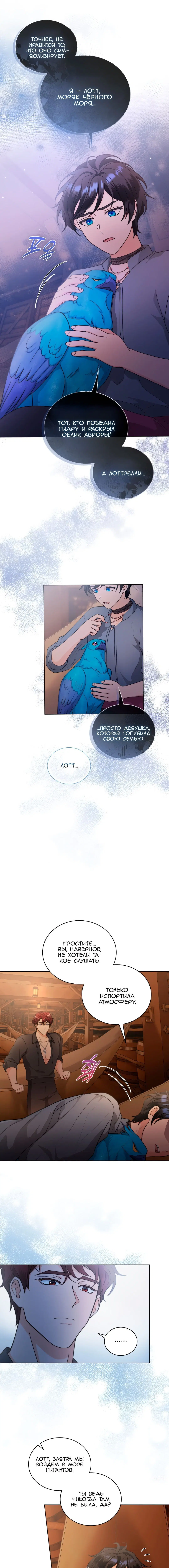 Page 5.000