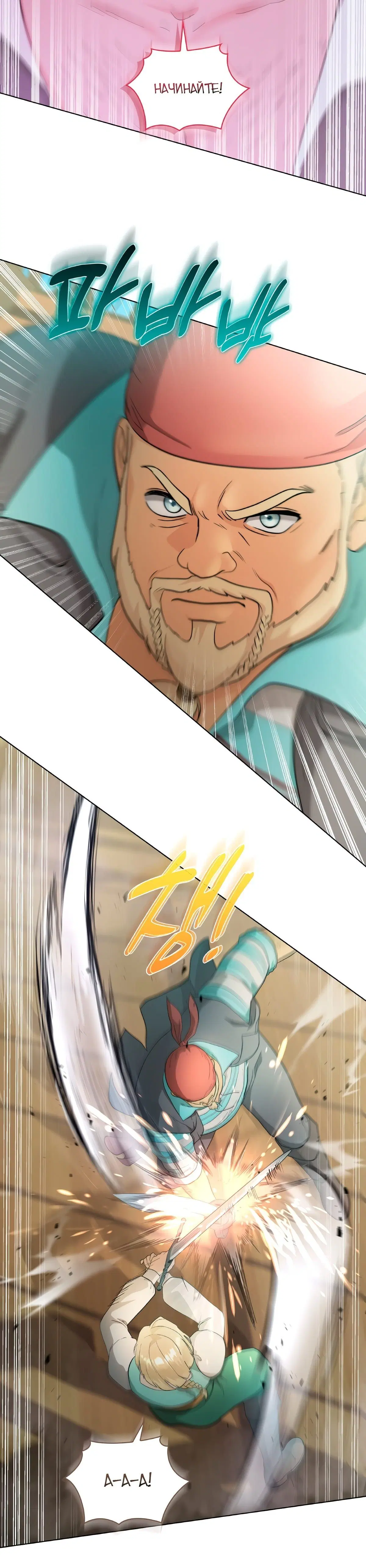 Page 5.002