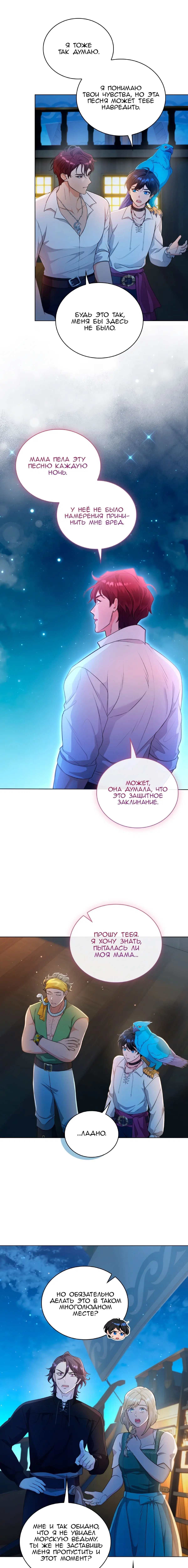 Page 5.002