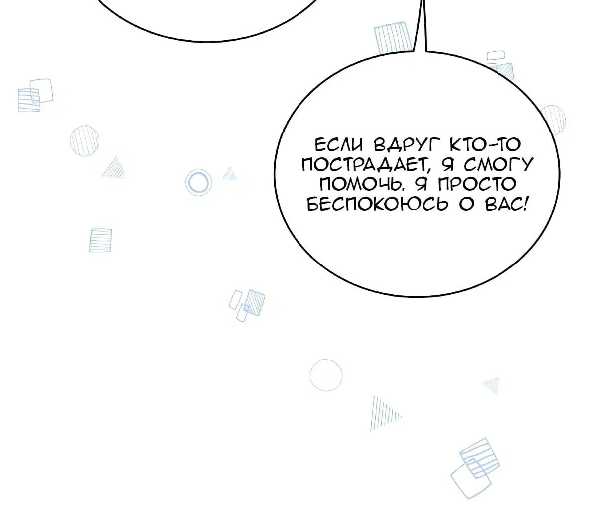 Page 5.003
