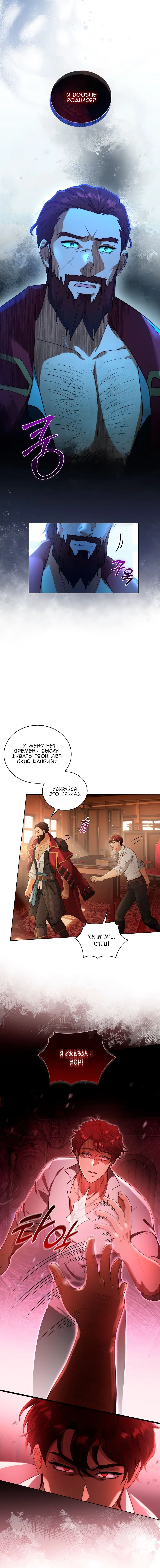 Page 5.002